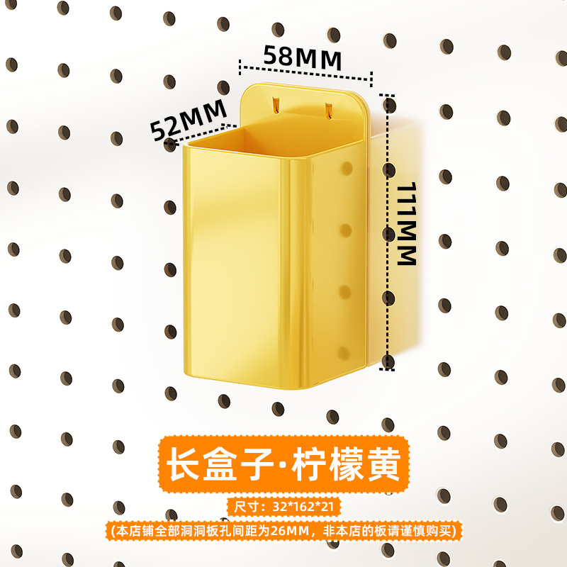 Estante de almacenamiento vertical de tablero perforado para escritorio, venta al por mayor de fábrica, accesorios de bricolaje, estante de almacenamiento de tablero perforado para pared del hogar