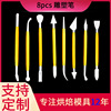 Quality realistic kitchen, carved tools set, wholesale