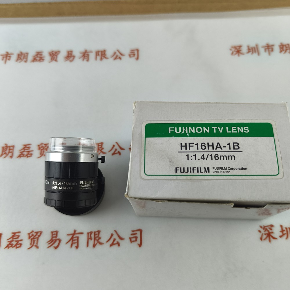 FUJINON富士能 HF16HA-1B 工业镜头 现货