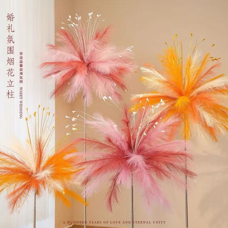 婚房布置套装结婚装饰订婚新房客厅白日焰火烟花喜字背景氛围道具|undefined