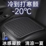 通风透气夏季四季座椅垫