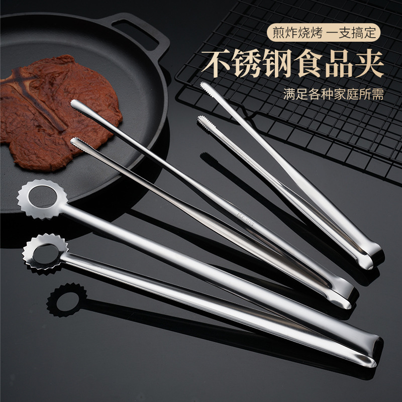 Cross-Border New 304 Stainless Steel Thickeneded Barbecue Tongs Japanese Korean Barbecue Food Tongs Multifunctional Food Tongs