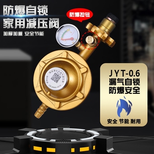 ���Ç���0.6�����p���y���i�͉��yȼ���ˮ�������yú��