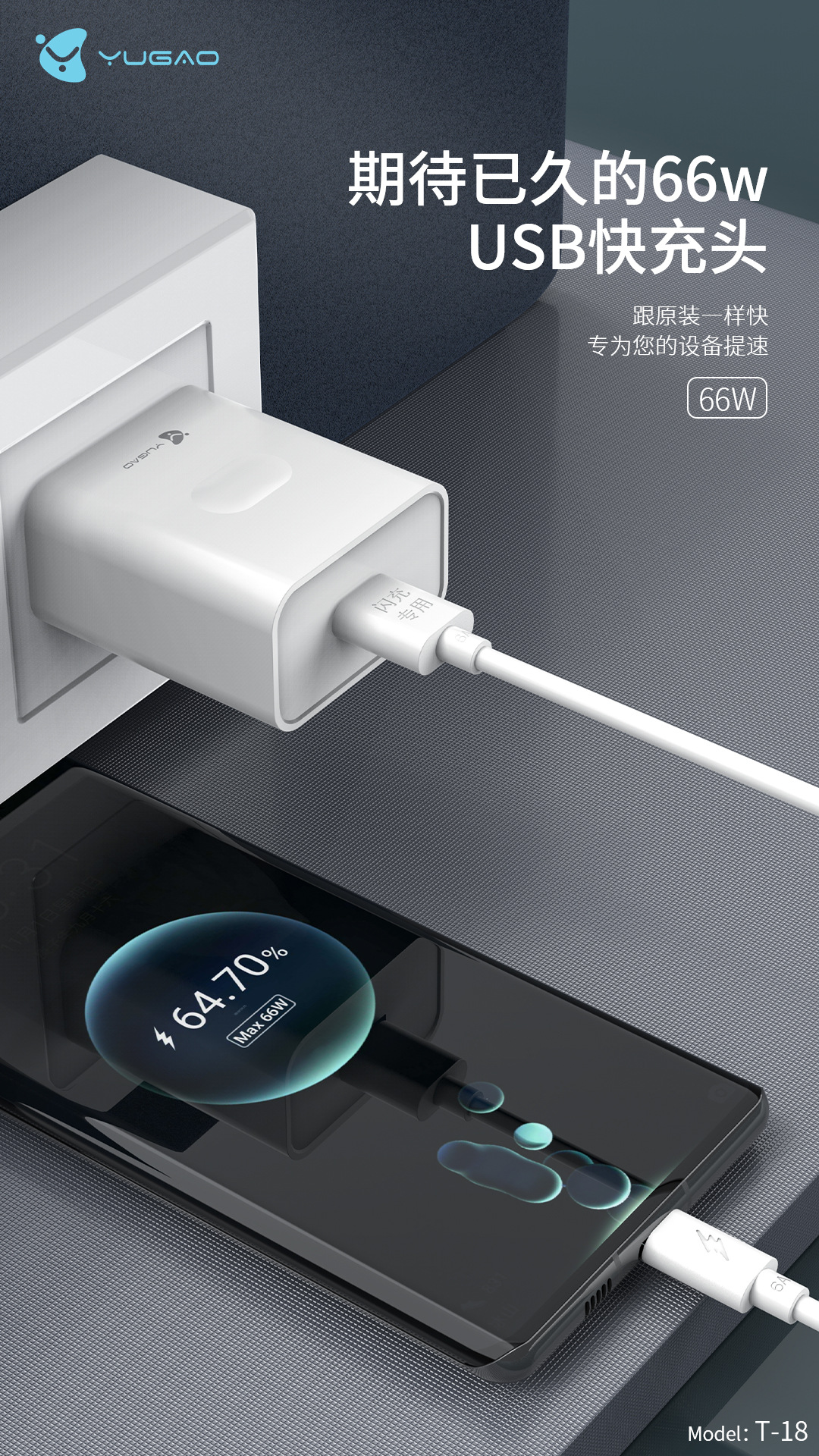 微信图片_20210324203351