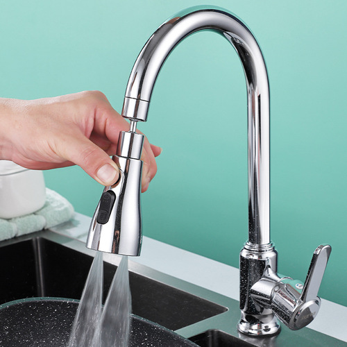 Washbasin pressurized universal faucet anti-splash head kitchen waist shower head conversion extension extension aerator
