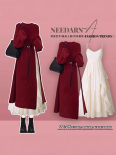 �ﶬ�b����һ���׷�ʽ�B��ȹŮ2024�¿�С����ᘿ�ë�����b�Lȹ��