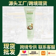 �羳����BODANAҬ��������  �־������ښ�غ�ȥ���۹��坍���X