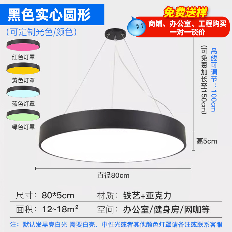 Luz de forma alienígena juegos de video gimnasio salón de baile supermercado oficina tienda comercial modelado creativo personalizado luz image 33