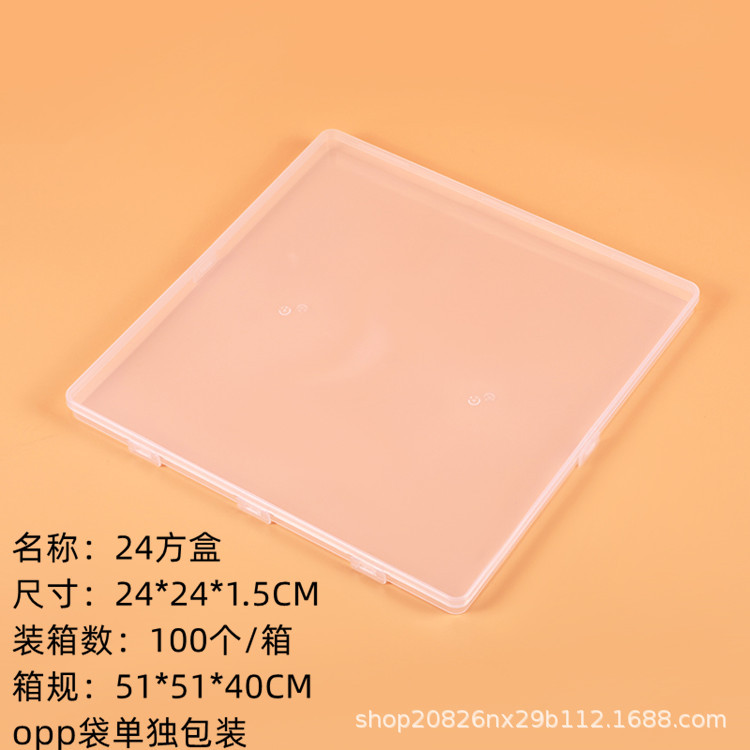 详情图