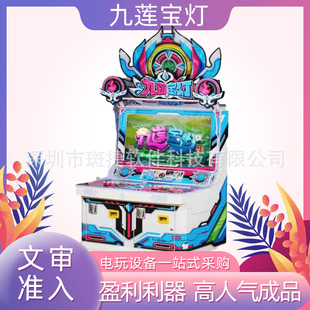 �Ļ���������Ә˺���ɏ�����ӏ����Α�C��ˇ�O���C�Ļ���׼��
