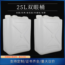 25L�p��Ͱ��ɫ���w����Ͱ���I����Ͱ����Ͱ�]��Ͱ���ϱ��25����