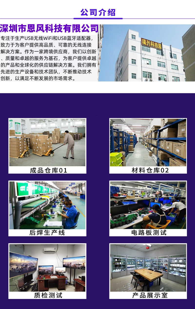 微信圖片_20240104131833