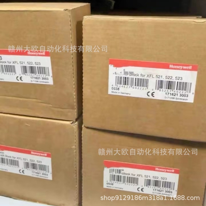 51305378-100全新霍尼韦尔Honeywell卡件原装现货议价