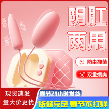 cusbpŮölwꎸС߳smȤƷ