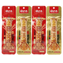 ��֮���������rƤƤ�r���u����ζ��ʳ������ⶹ�����e�W�tС��ʳ