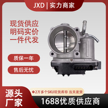.����������ɪ2.0�������ܳ�  1450A101  1450A195  57021-B