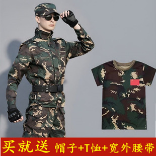 �C���Բʷ����b��Ӗ���������bŮ�W��܊Ӗ����ĥ�ڱ����������b