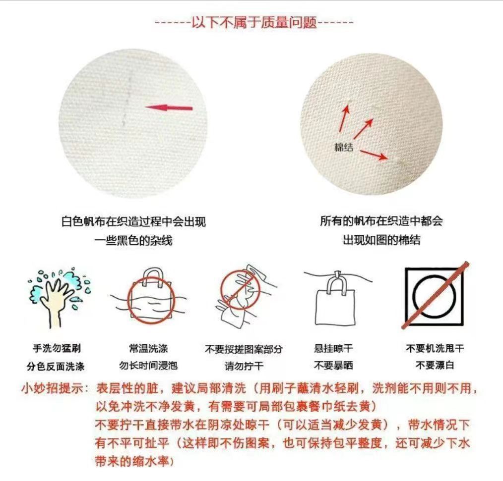 微信图片_20230208172913