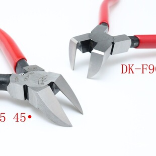6inch Plastic Model Water Nozzle Pliers 6inch 45-Degree 90-Degree Diagonal Pliers Special-Shaped Shears Thin-Mouthed 90-Degree Flat-Top Cutting Pliers Eight-Pole