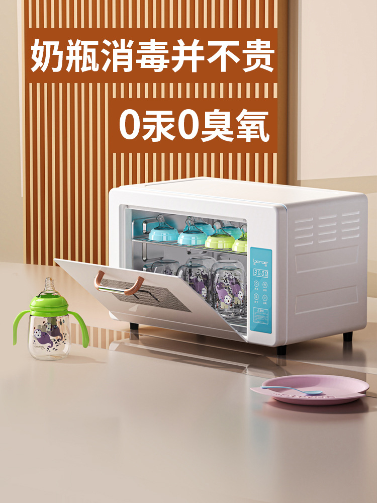 详情1