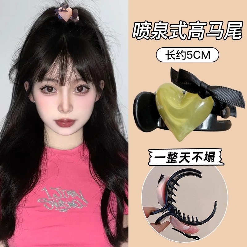 Coreano dulce amor arco de cola de caballo alto clip de cabello bola cabeza fija artefacto de agarre clip de tocado de alta calidad