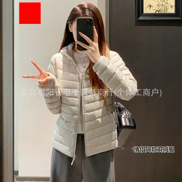 Light and thin hoody
