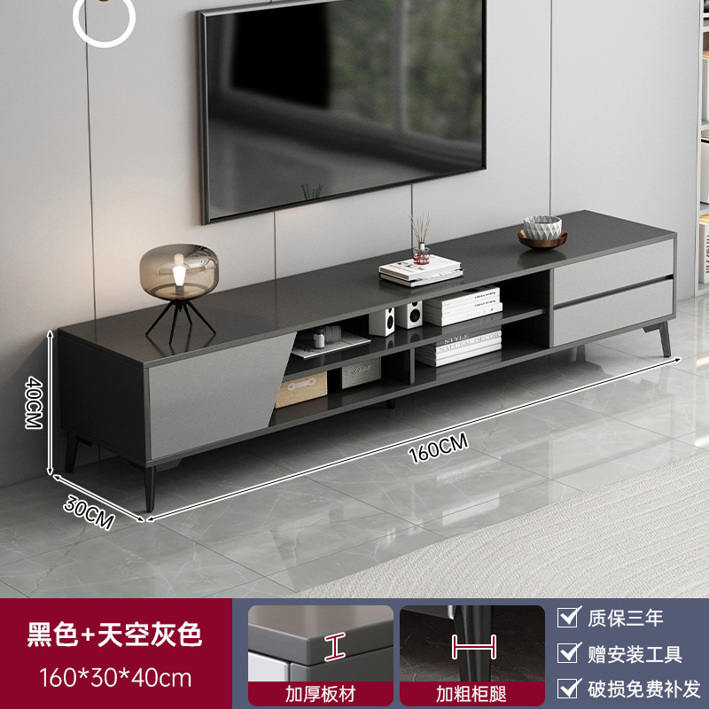 Negro + gris cielo 160cm