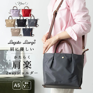 legato largo�ձ�б������ذ��μ�������������Ů��ͨ�ڱ���