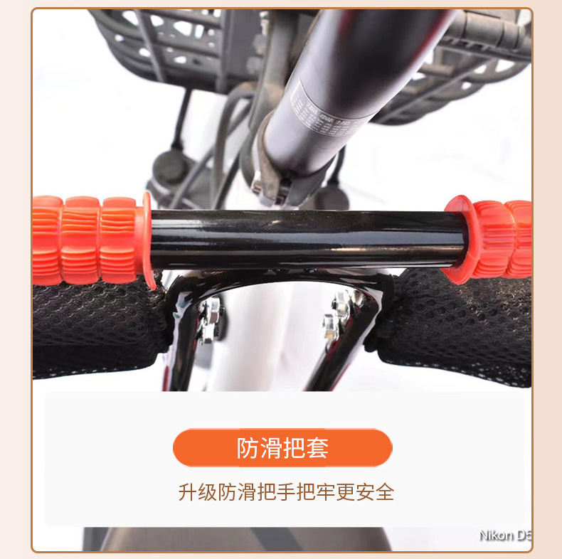 Yadea Electric Scooter Child Seat Front-Mounted Aima Electric Scooter Baby Infant Safety Seat Child Seat Wholesale