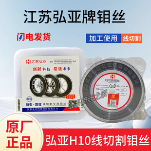 ԭ�S��Ʒ�끆���и��f�z0.18mm����2000��ȫ�����]���_��ֵ����Ʊ
