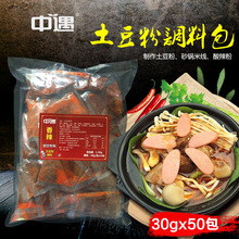 ����ɰ��������{�ϰ��_��������^�������圫�׾��{�ϼ�������