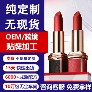 ���SOEM�N�ƽz�q�����̝��ڼt���Ƽӹ�ˮ�������@�׷����ѝ�����