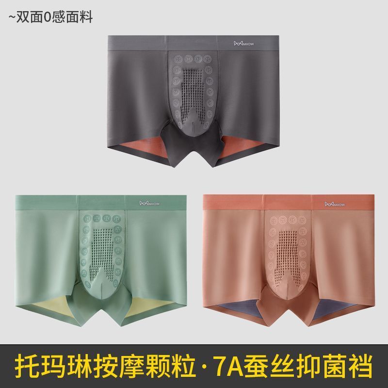 다크그레이+그레이그린+된장[7A뽕비단가랑이]