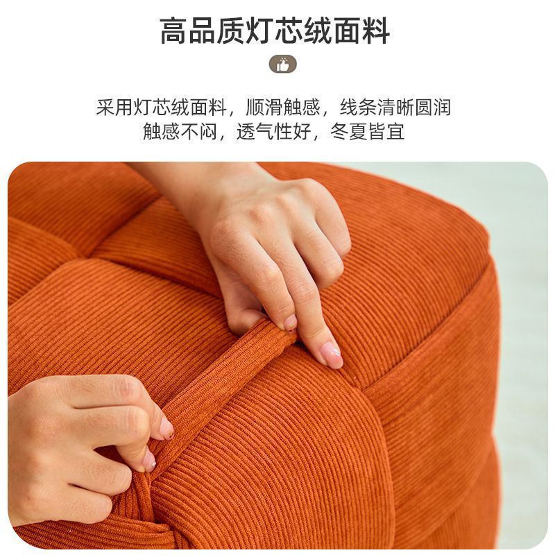 低い腰掛けの家庭用のソファーの布芸の小さい方の腰掛けの子供の腰掛けの実木は靴の腰掛けのネットの赤いアイデアのルービックキューブの踏み腰掛けを交換します。|undefined