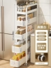 ◐⊕⊕◑Milk white 5-layer [damping pull-out style] 22 width, no installation required◐⊕⊕◑