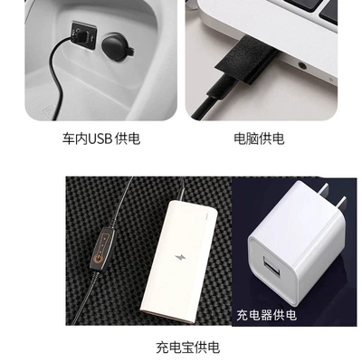 cushion with fan usb socket: Cool pad