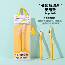 �������y������ü����sü����yʽ