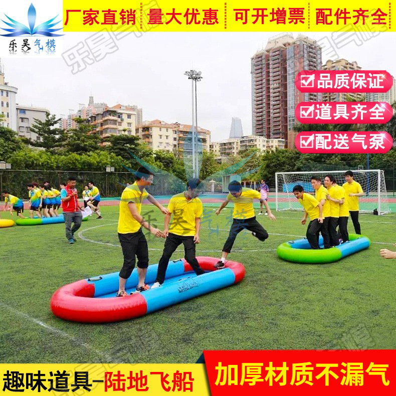 Fun sports meeting props