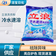 ���l��������С����̵ؔ���ϴϴ�·۴��l�����b����b����