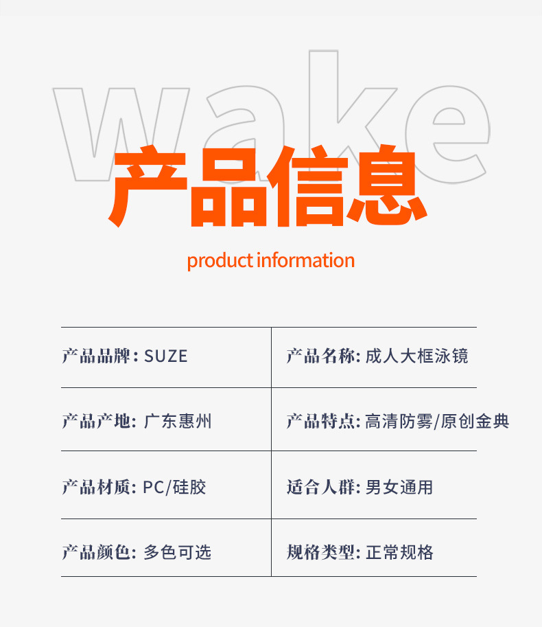 33f41a22-eb50-4683-9ad9-e6625558a122.jpe