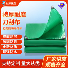 ��ˮ�����񷫲�����Ӻ�ɻ�����ﾎ��������겼�����w���