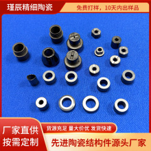 �������մɇ��쾫���մɇ���^���մɹ� �͸ߜ���ĥ�����豣�o��