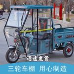 ���ǰ��ʻ�ҵ綯���ֳ�ȫ��ճ���ͷ���ֳ�����������������