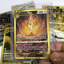 �������挚ؐ���ٿ�������˹Vstar���ɉ������R����·��뿨��DIY