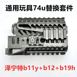 �\��12��ak74u�����Ɍ����oľakaa1����jm�Ϳ�1b11b19���ds�׼�