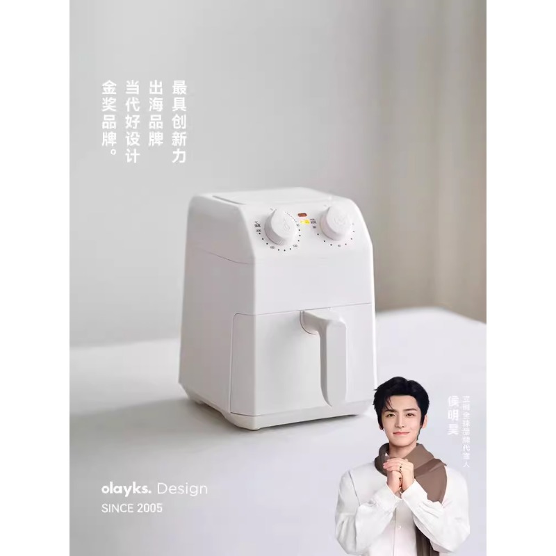 Olayks Instant 2025 New Air Fryer Small One-Person Household Mini Multi-Function Electric Oven Hot Sale