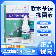 FƤw_Ѿ_W_ÓƤ־ҺֹW㲿