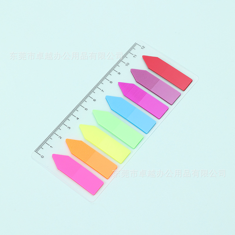 12CM8 화살표 형광 자