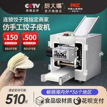 �������Ƥ�C����ȫ�Ԅ�С�ͷ��ֹ�ߦƤ�C��̼���Q��Ӊ�Ƥ�C