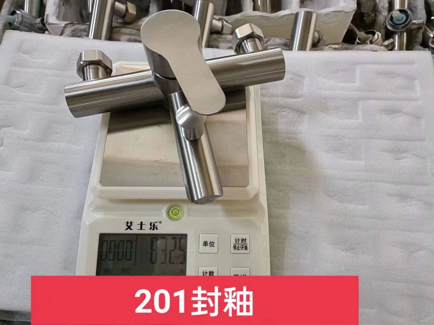 304 de acero inoxidable simple de dos funciones baño ducha sola función caliente y fría válvula de mezcla grifo